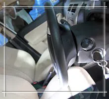 Advanced Locksmith Service Brooklyn, NY 718-489-9817 Advanced Locksmith Service Brooklyn, NY 718-489-9817 - sb-aut-01